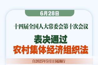 188金宝搏官网登上入口截图3